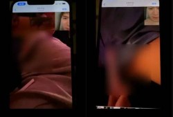 中乔最新爆料视频播放,精彩瞬间回顾